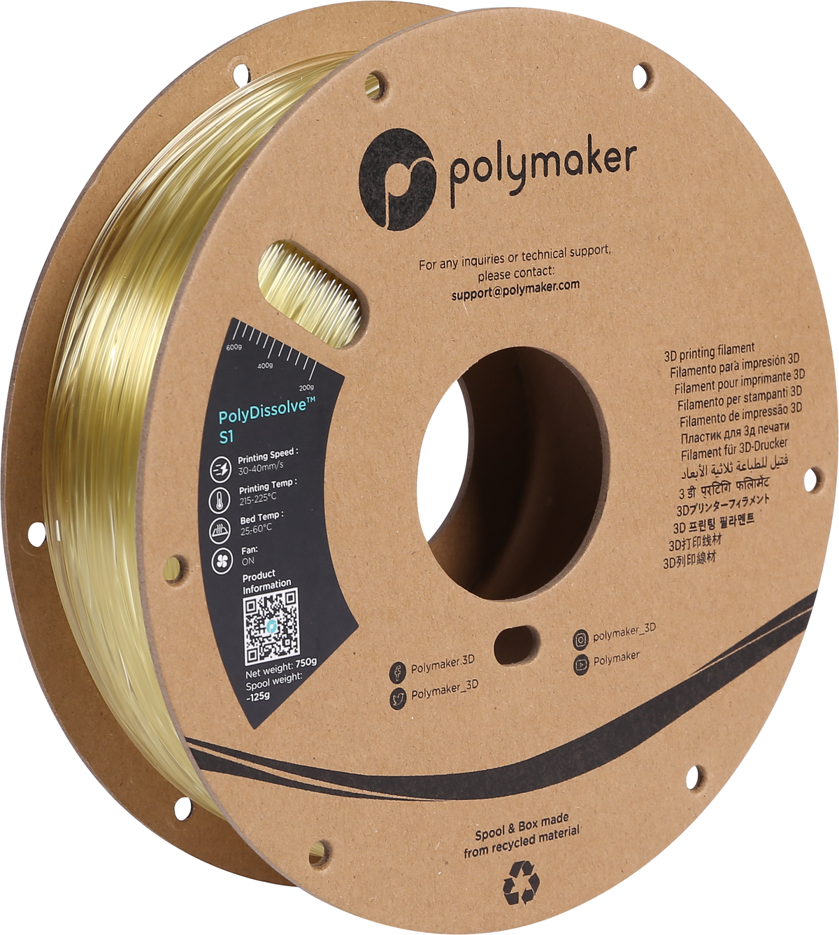 Polymaker PolyDissolve S1