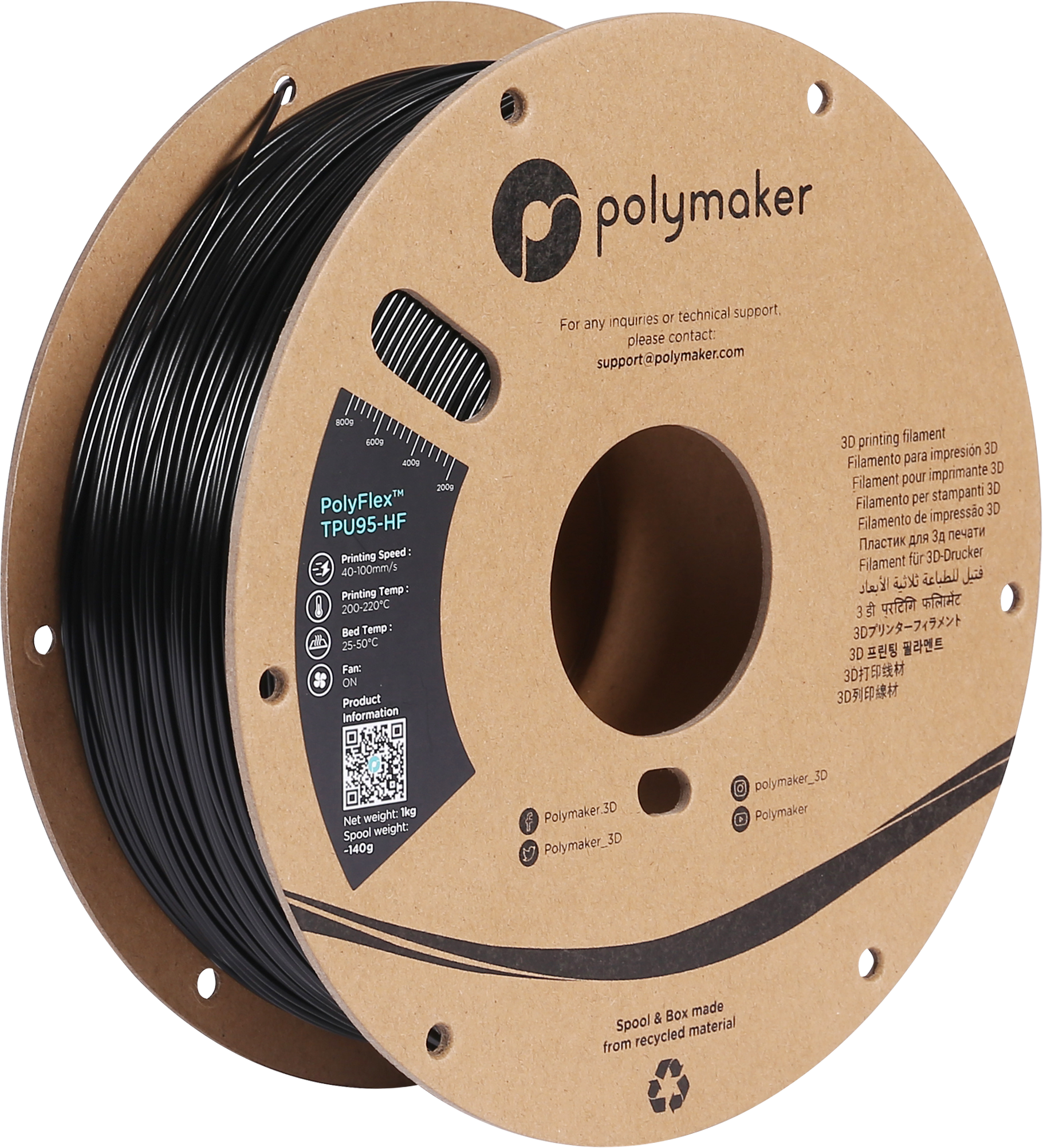 Polymaker PolyFlex TPU95-HF
