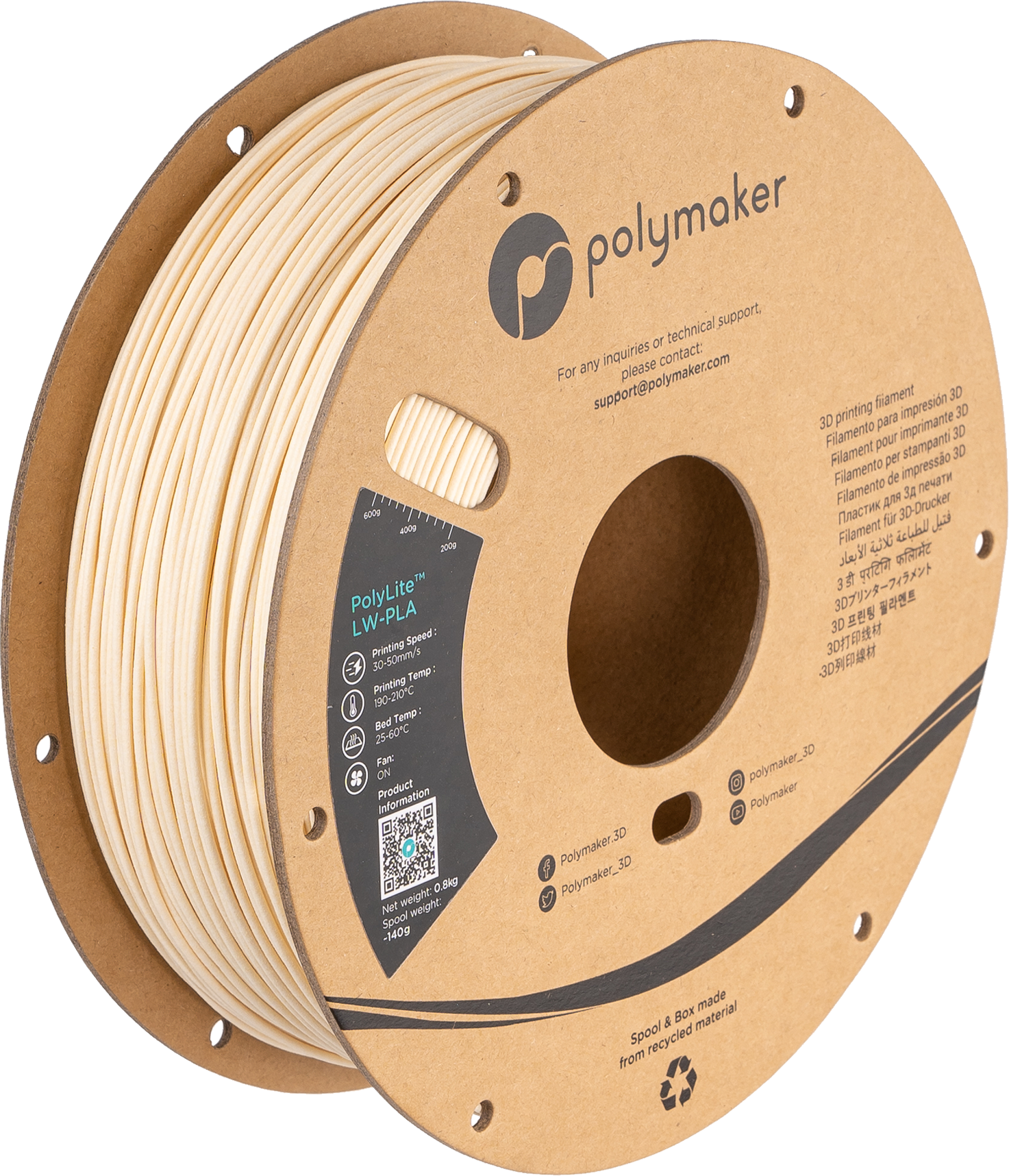 Polymaker PolyLite LW-PLA