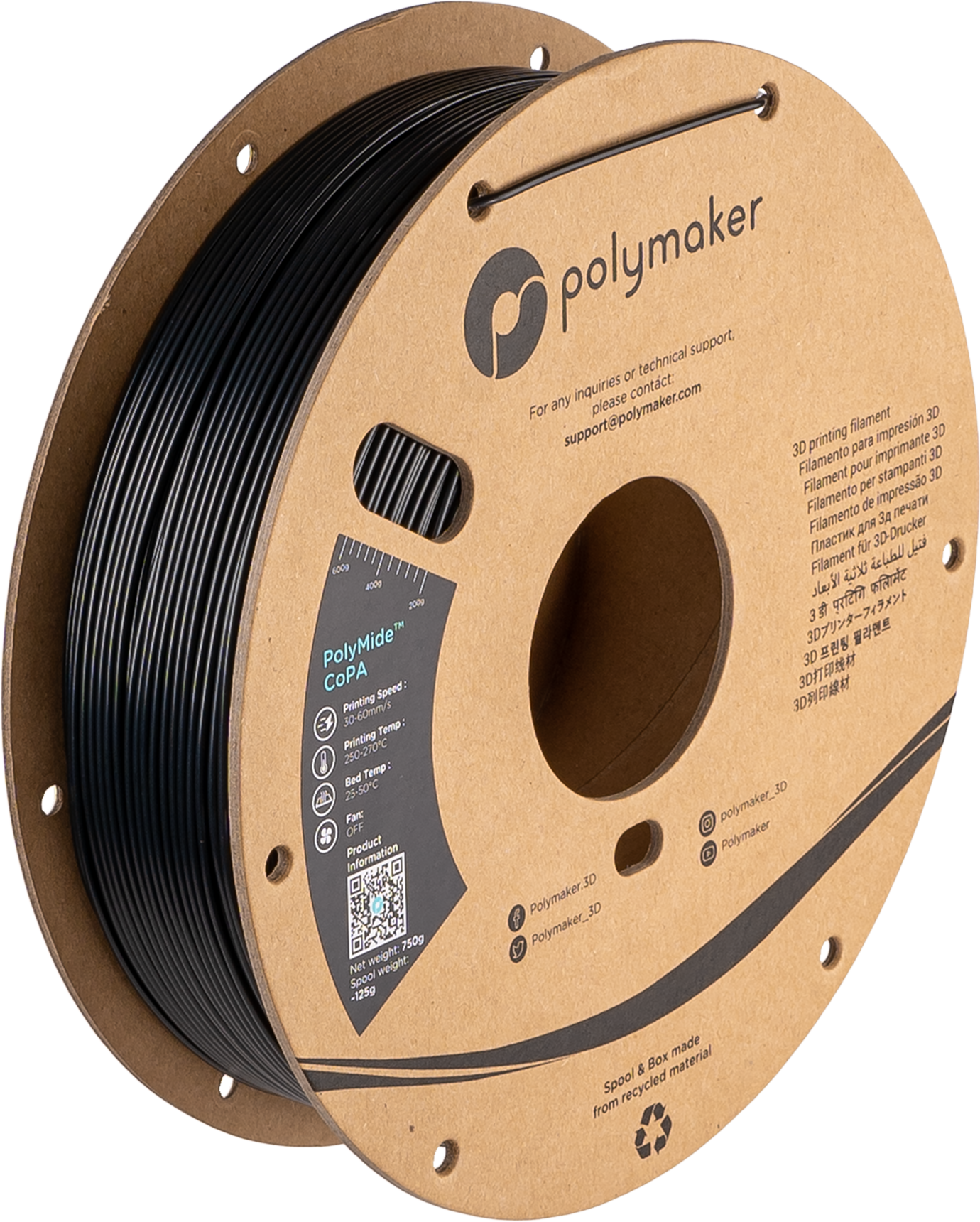 Polymaker PolyMide CoPA