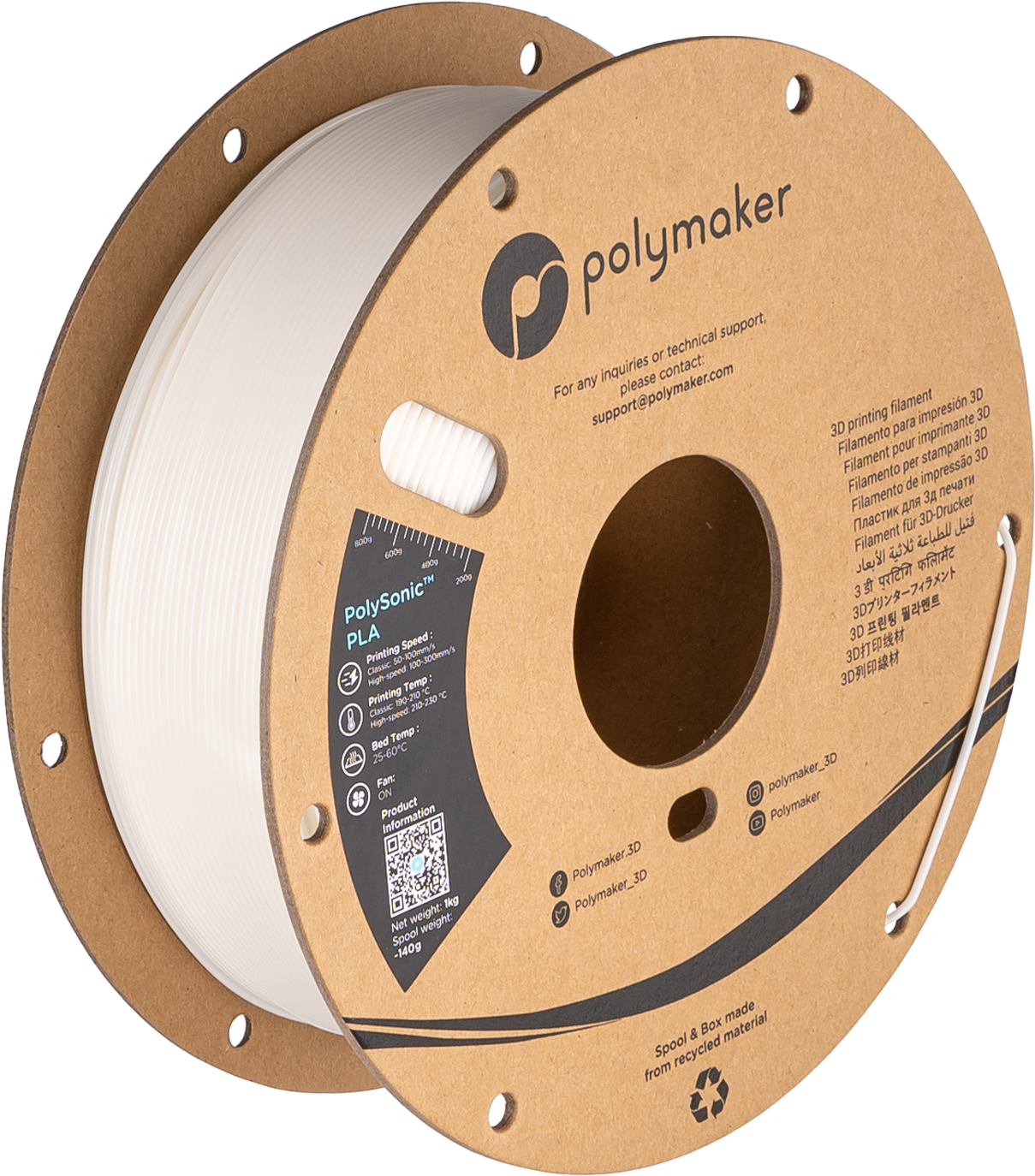 Polymaker PolySonic PLA