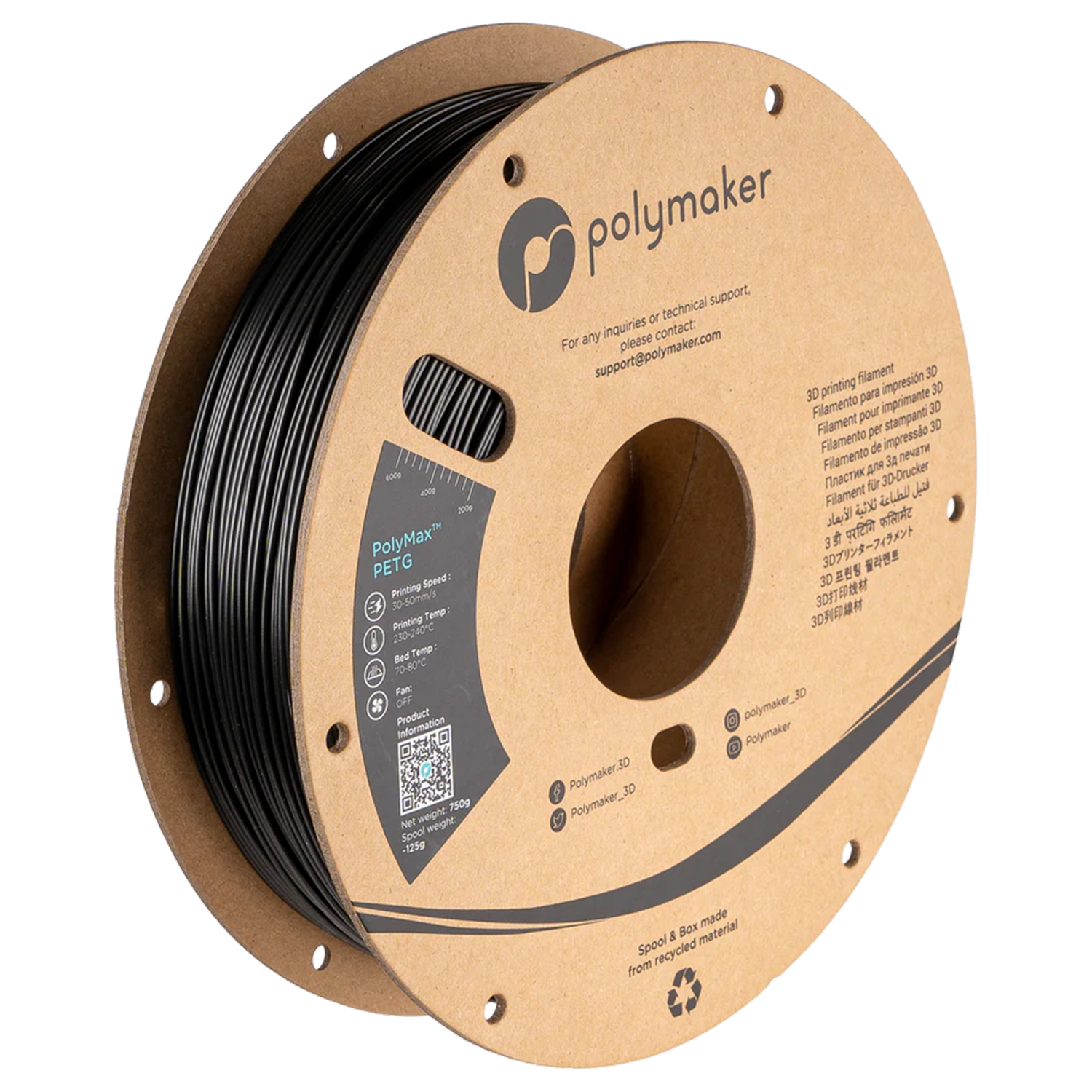 Polymaker PolyMax PETG